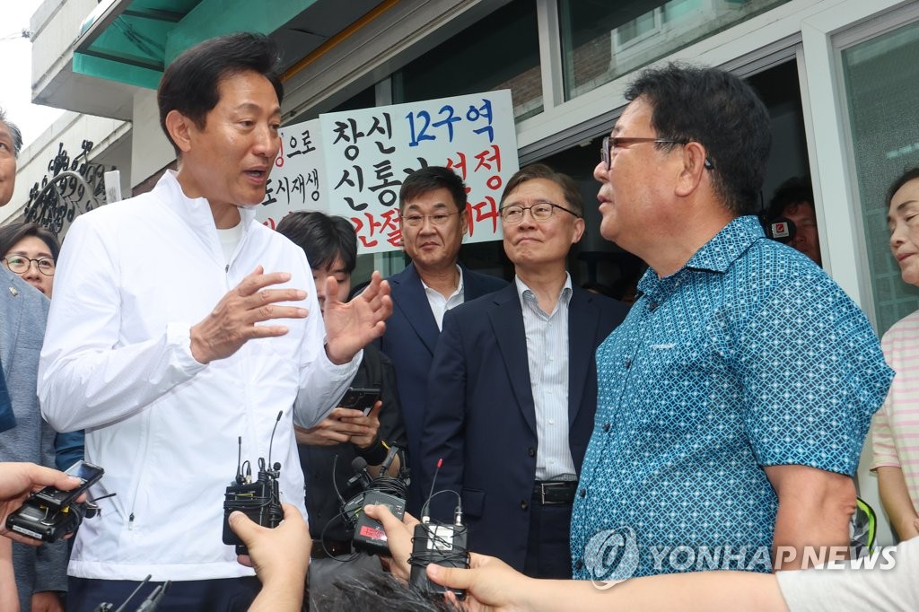 오세훈 "서울 도심 낙후지역 방치는 상상할 수 없어"(종합)