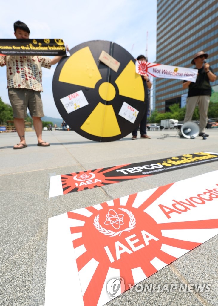 IAEA 사무총장 "한국 오염수 우려 알아…야당과도 만나고 싶어"(종합2보)