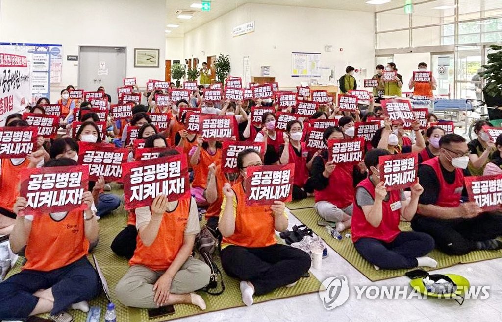 노조 파업 장기화…광주 시립 제2요양병원 운영 중단 위기(종합)