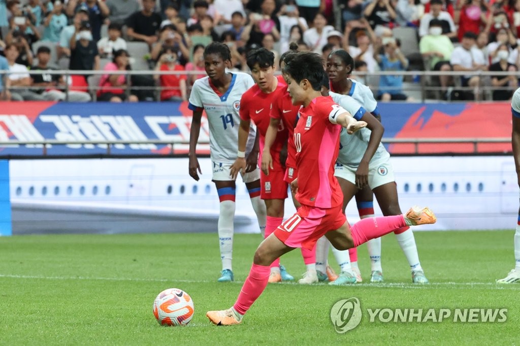 여자 축구대표팀에 역전패한 아이티 감독 "어려운 경기였다"