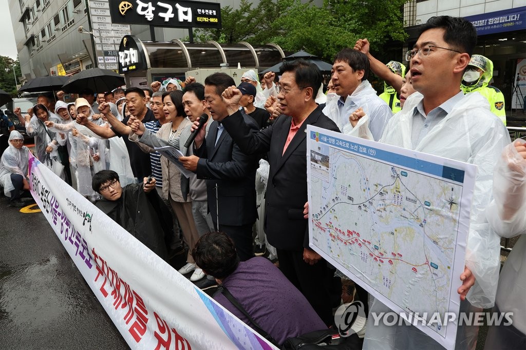 총선 민심 의식?…與, '野 사과' 전제 양평고속道 재추진 거론(종합)