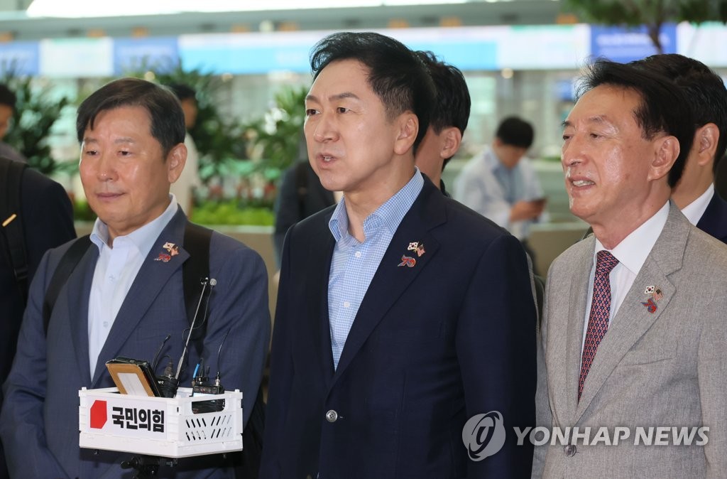 김기현 "민주 '양평고속道 김여사 일가 특혜 의혹', 똥볼 찬 것"