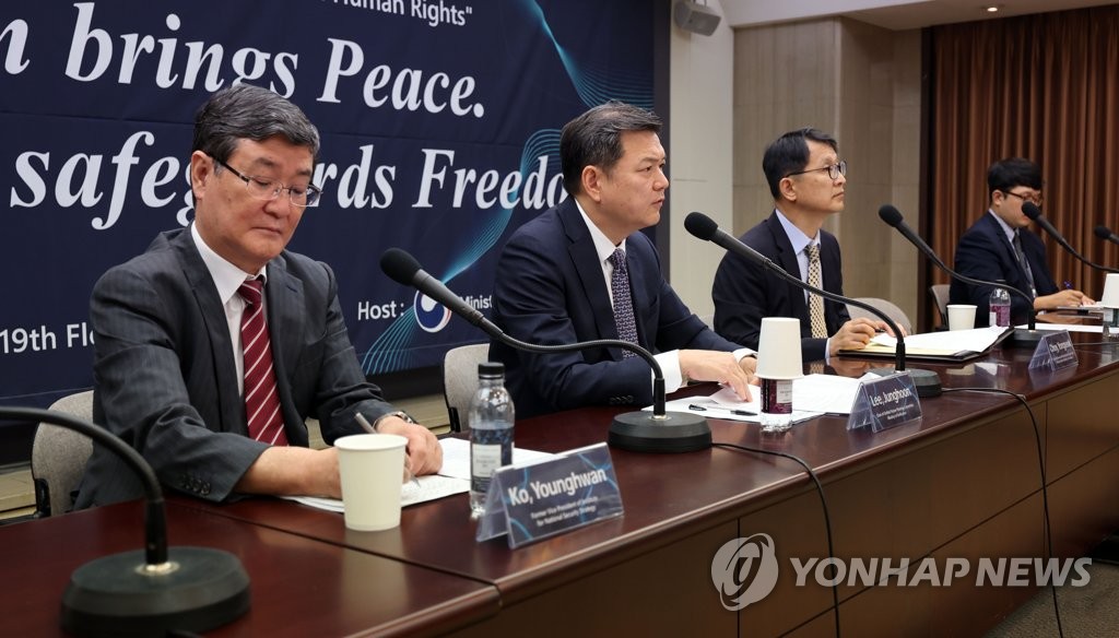 "北인권, 명백한 정책 우선순위"…북한인권보고서 좌담회 개최