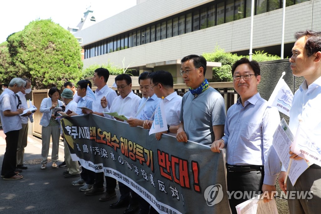 '오염수 저지' 野의원단, 日야당 면담…"방류 대안 충분히 있어"(종합)