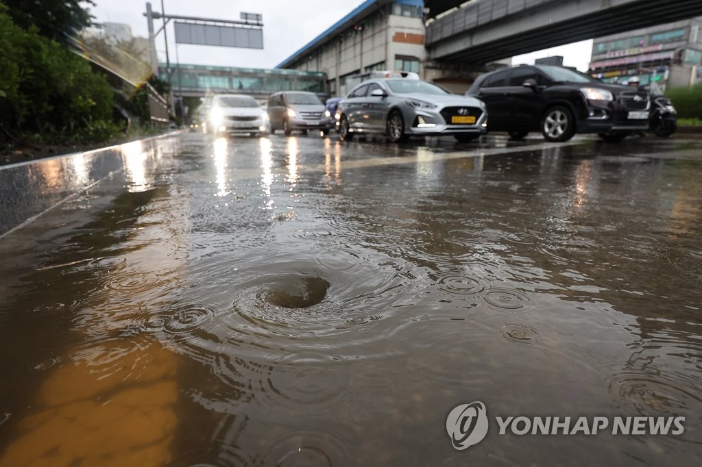 전북 14개 시·군 호우특보…재난안전대책본부 1단계 발령