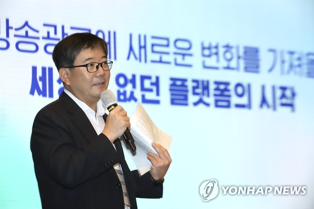 KT, 차세대 광고 플랫폼 'ZTL 설루션' 소개…"효과분석 ↑"