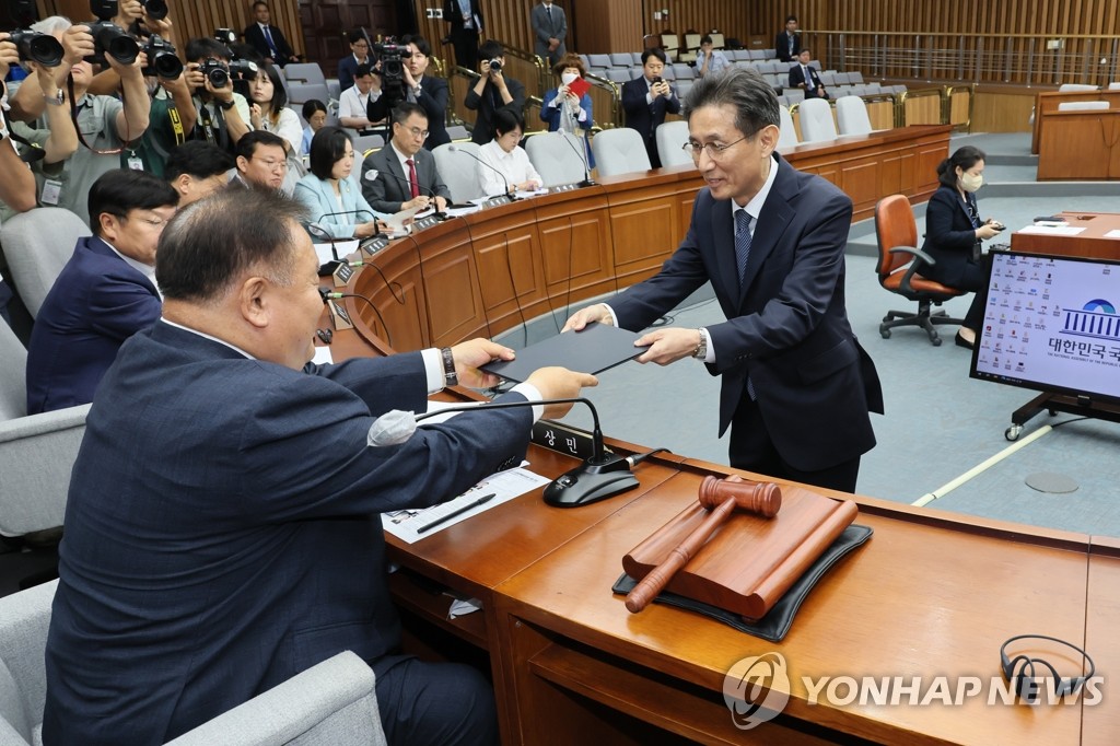 서경환 청문회서도 전현직 대법원장 소환 "대법원 정치편향" 공방