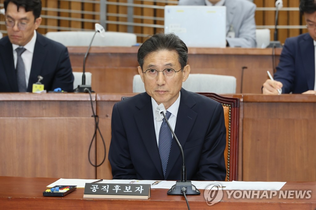 서경환 청문회서도 전현직 대법원장 소환 "대법원 정치편향" 공방