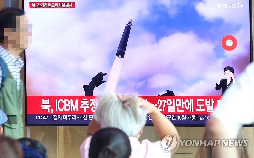 여야, 北 ICBM 발사에 "도발 강력규탄" "백해무익 고립자초"