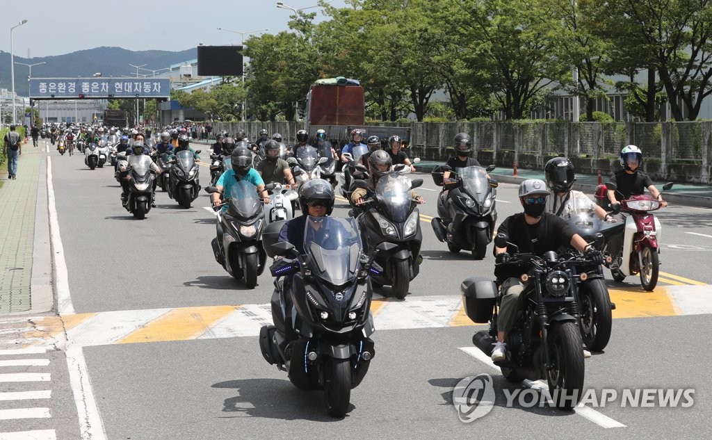 울산 민주노총 총파업 결의대회…현대차·현대중 노조 동참(종합)