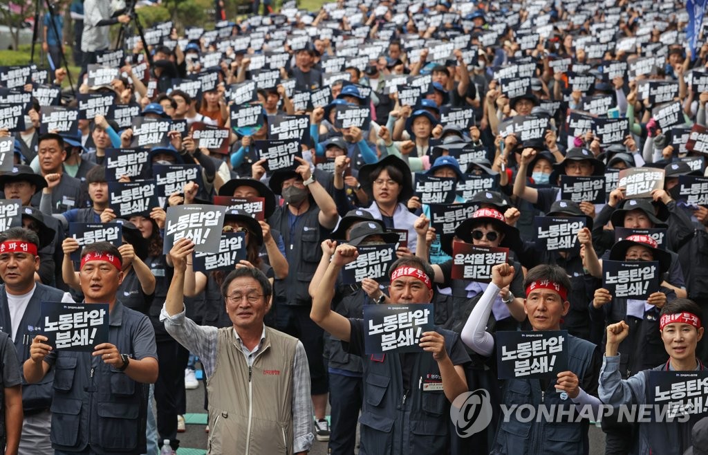 금속노조, 전국서 총파업 돌입…현대차 생산 차질