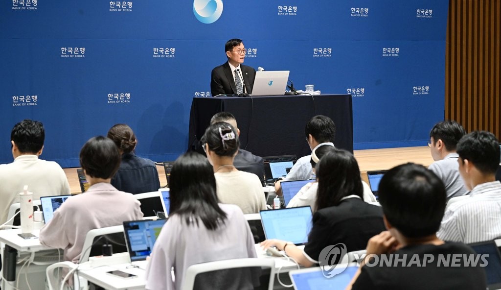 [일문일답] 이창용 "새마을금고 사태, 업권 아닌 개별기관 문제"