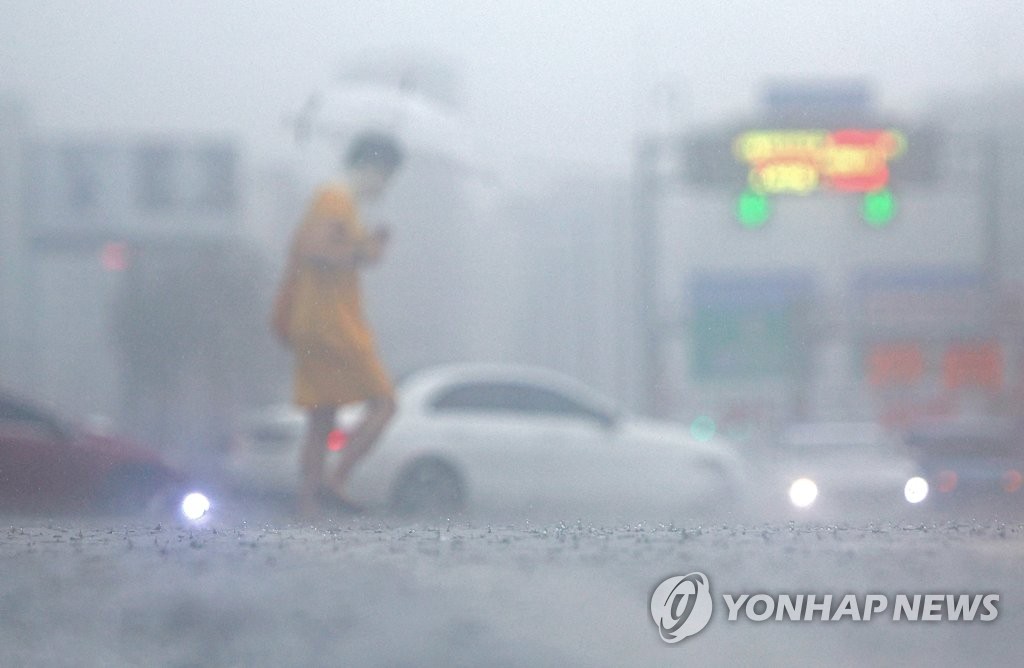 제주도남부에 호우주의보…제주도산지에 호우경보 유지