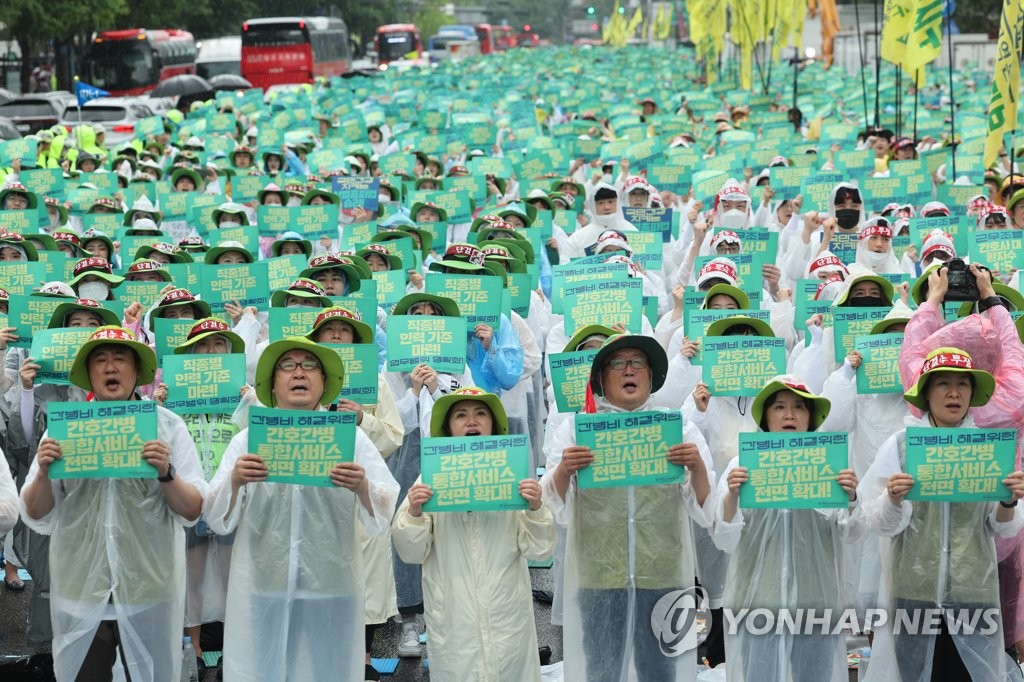 "수술 못받으면 어쩌나"…파업 첫날 불안 커진 병원(종합)