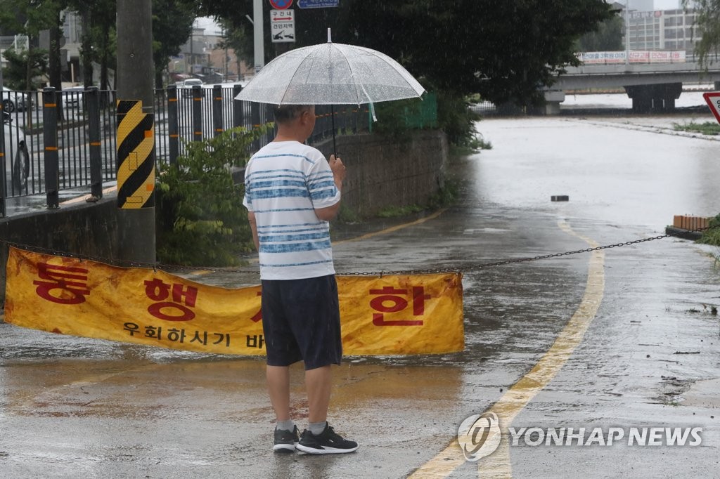 전북 밤사이 굵은 비…내일까지 최대 250㎜ 더 온다