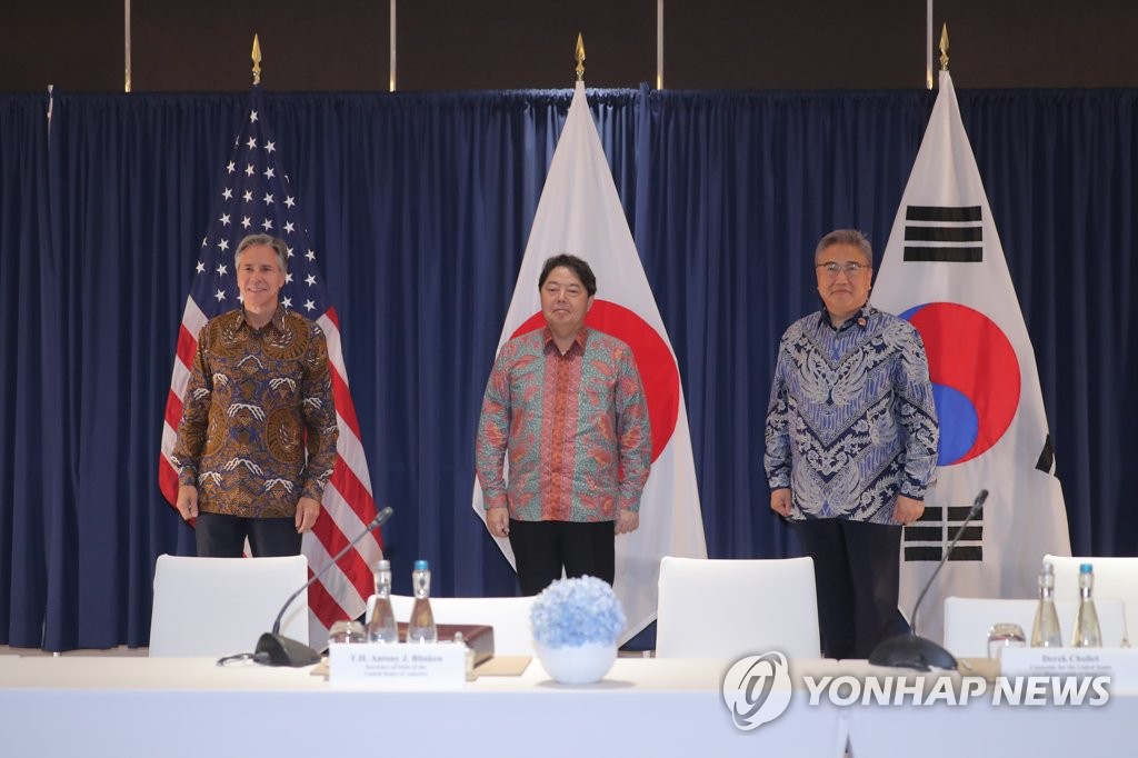 한미일 외교장관 "안보협력 더욱 강화"…공동성명 채택(종합2보)