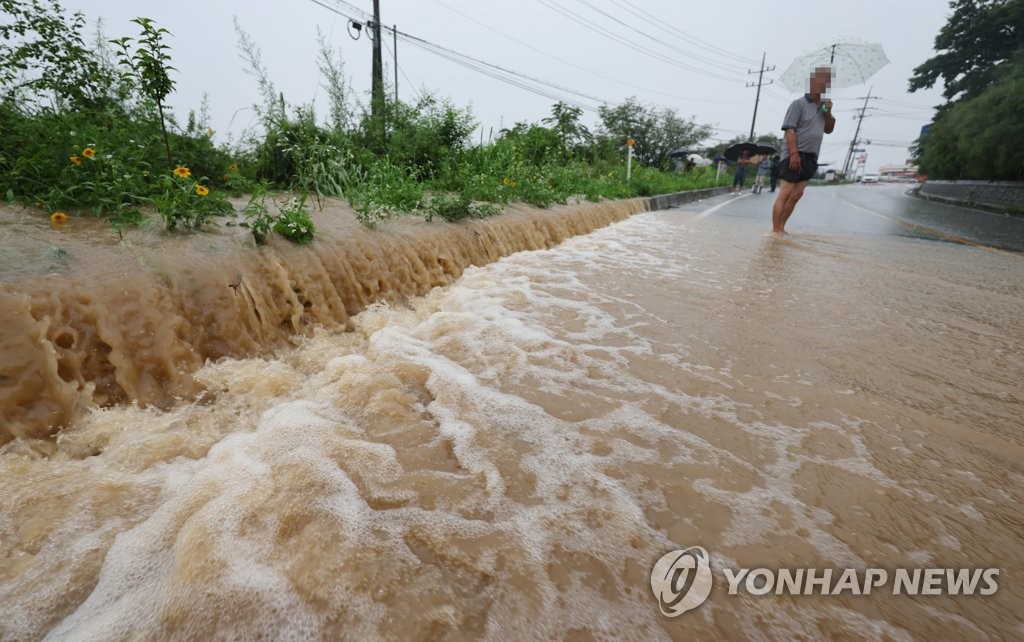 오늘 충청·호남, 내일은 남해까지 '많고 강한 비' 지속