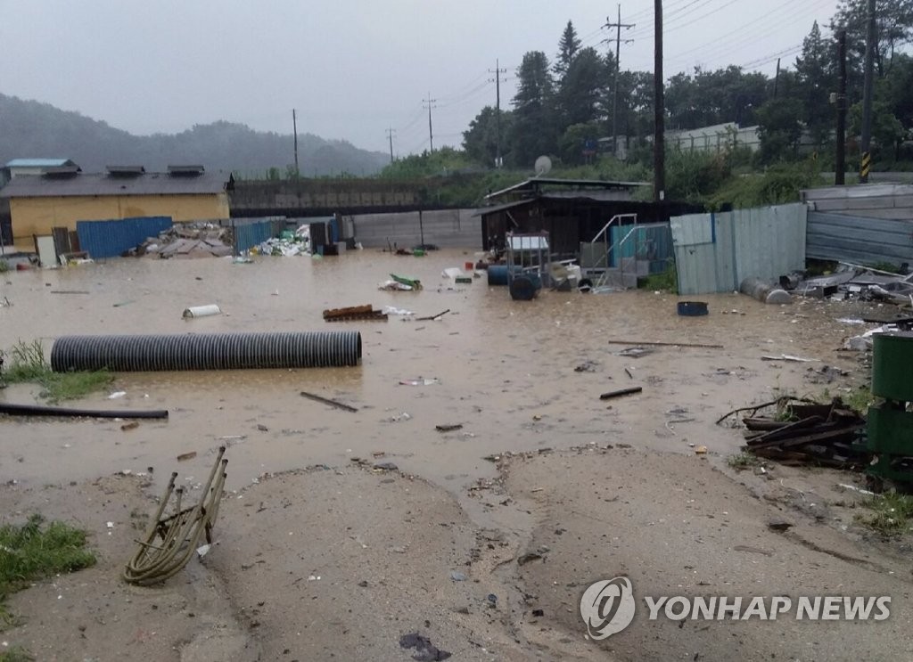 HD현대, 경북 봉화군에 수해 복구 인력·장비 지원