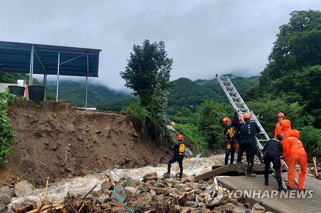 경북소방 "폭우로 사망 12명·실종 10명·부상 2명…대응 2단계"(종합2보)