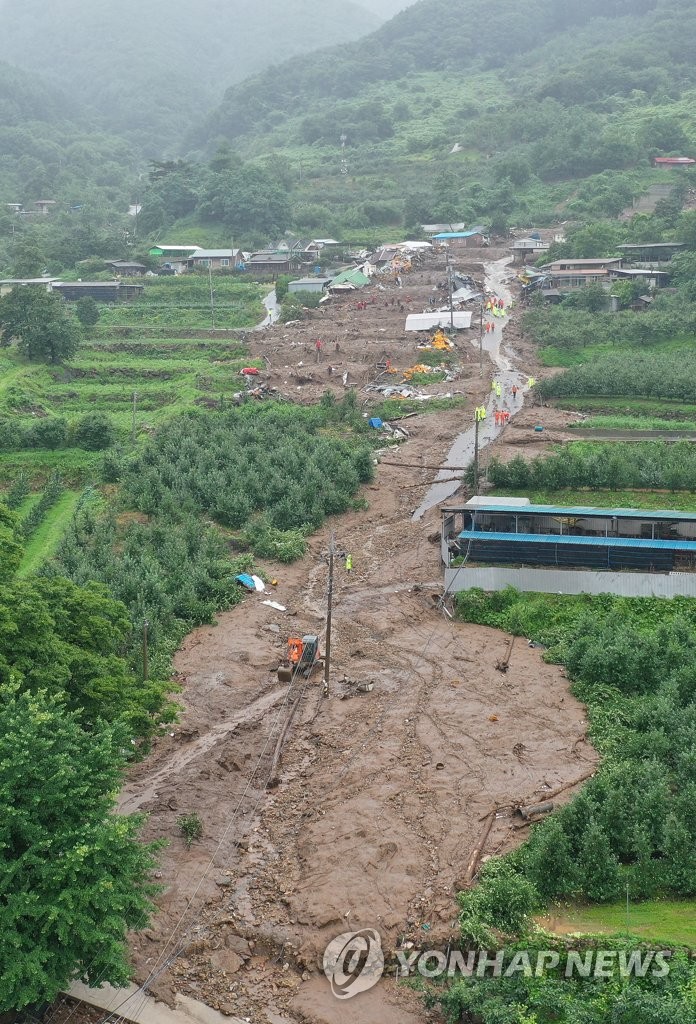 "이런 비 처음"…폭우에 경북서 17명 사망, 9명 실종(종합)