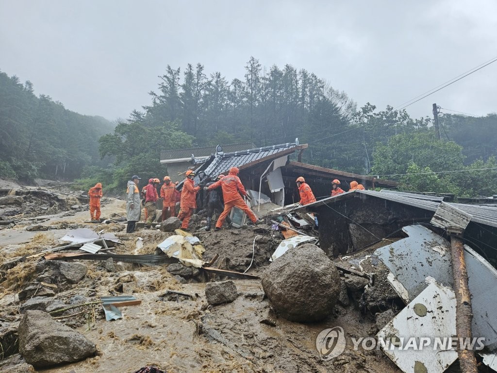 제주도 제외 전국 산사태 위기경보 '심각' 발령