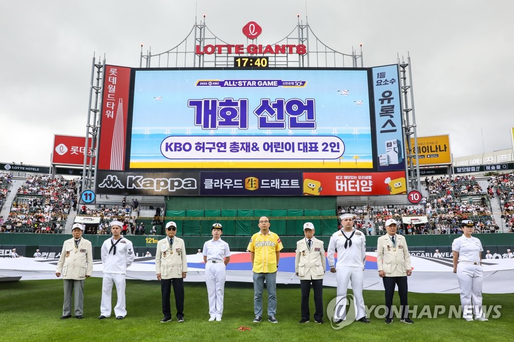 채은성, 41년 만의 올스타전 만루포…미스터 올스타 등극