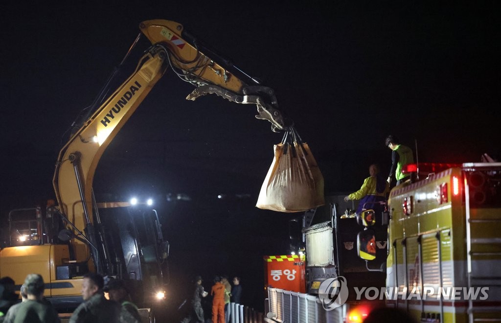 "기적이 일어나길…" 오송지하차도 현장 실종자 가족들 발동동(종합)