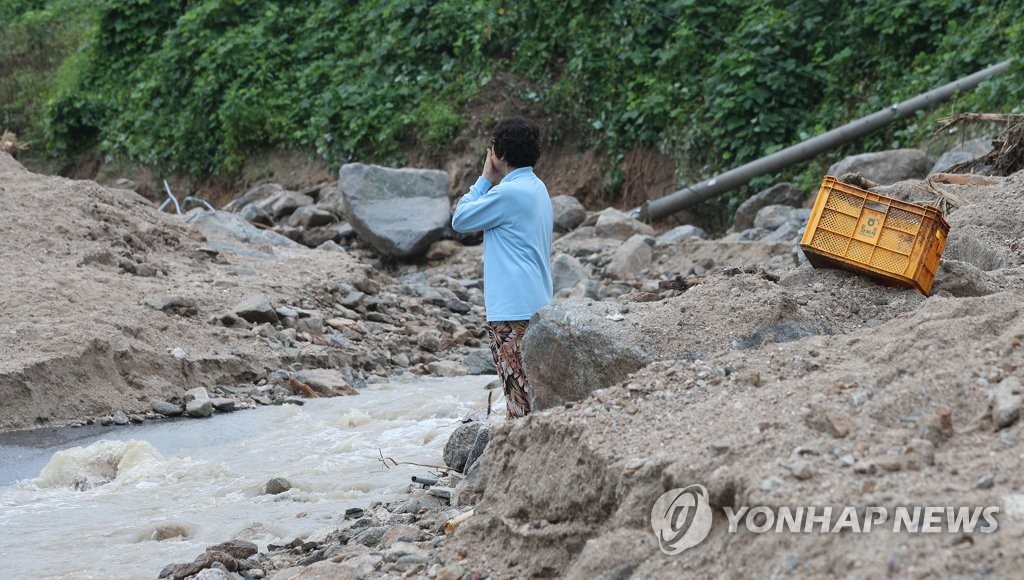 [날씨] 충청·남부지방 호우 집중…시간당 30㎜ 이상