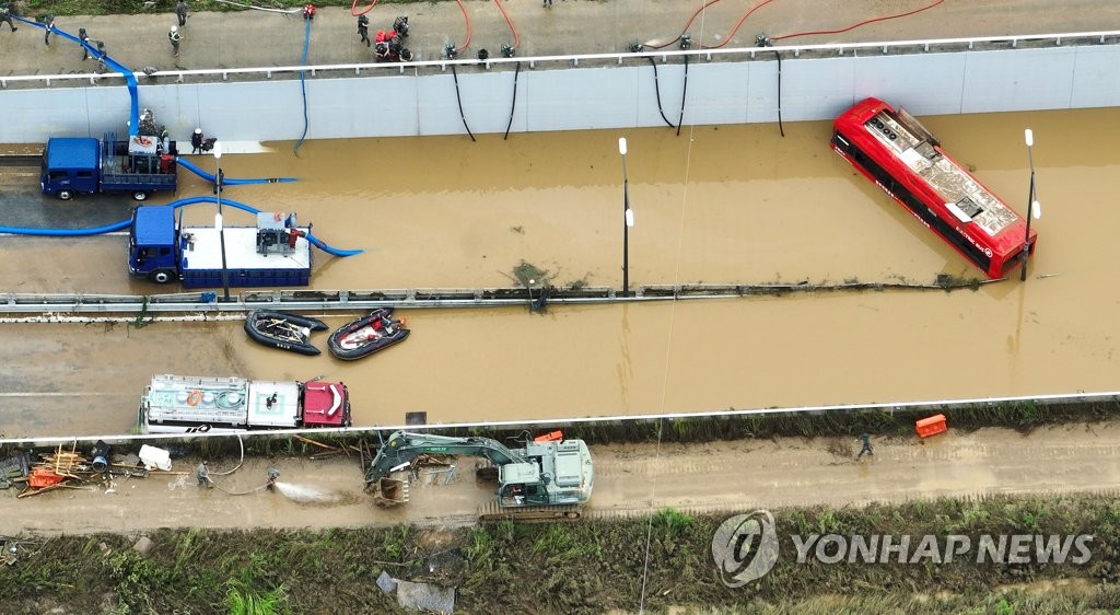 지하공간 잇따른 참변에 불안감 확산…"비오면 무조건 피해야"