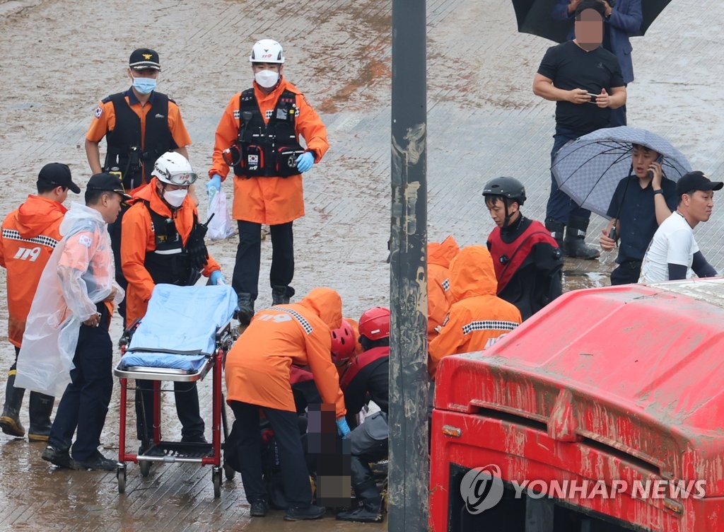 3년 전 부산 지하차도 사고 겪고도 막지 못한 '오송 사고'