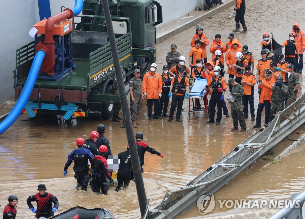 '극한호우' 예고에도 되풀이된 참사…재난관리 허점없었나(종합)