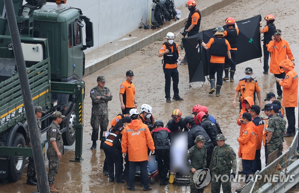 중대본 "폭우 사망·실종 49명…오송 지하차도 사망자 13명"(종합)