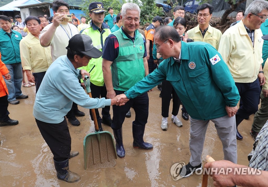 괴산·예천 수해현장 찾은 윤재옥 "재난지역 선포 신속히 할것"(종합)