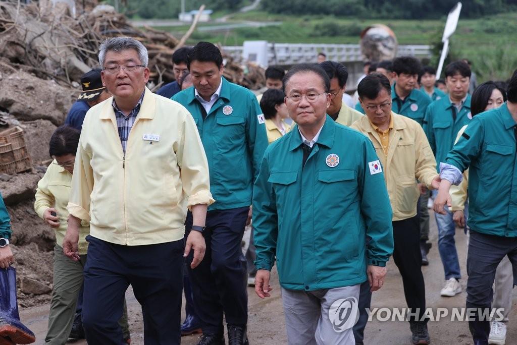 괴산·예천 수해현장 찾은 윤재옥 "재난지역 선포 신속히 할것"(종합)