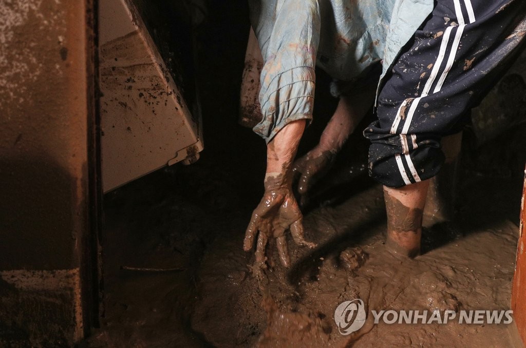 '극한호우' 예고에도 되풀이된 참사…재난관리 대책 허점없었나