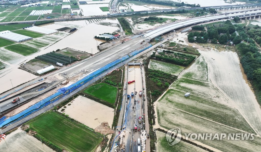 [속보] 중대본 "호우로 37명 사망·9명 실종"