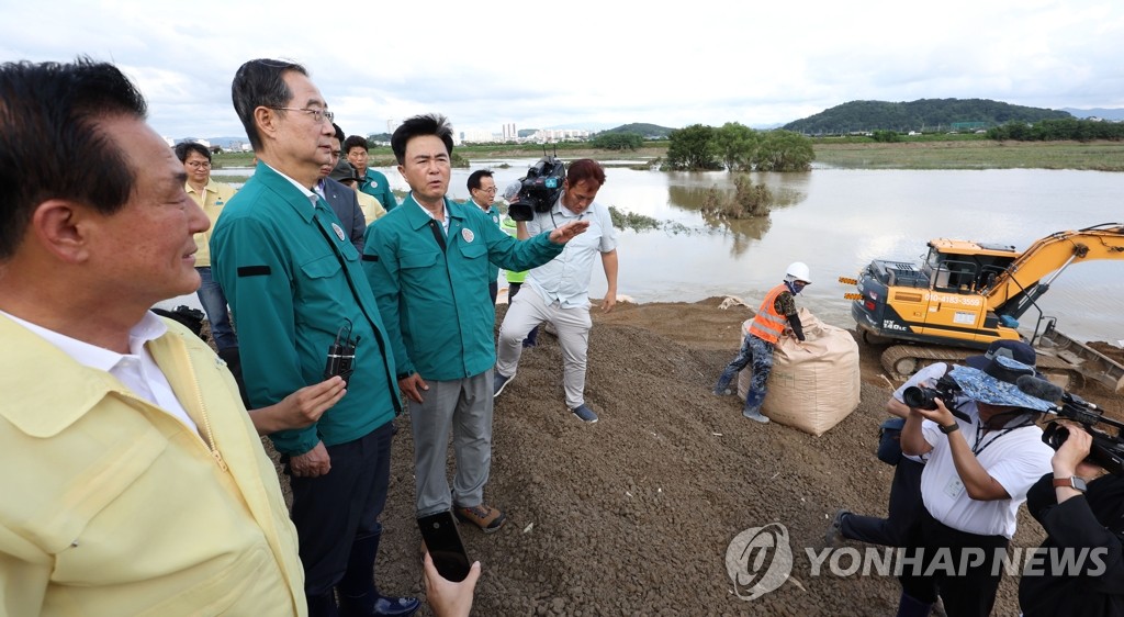 대전세종충남 폭우에 5명 사망…농경지 3천200㏊ 침수(종합)