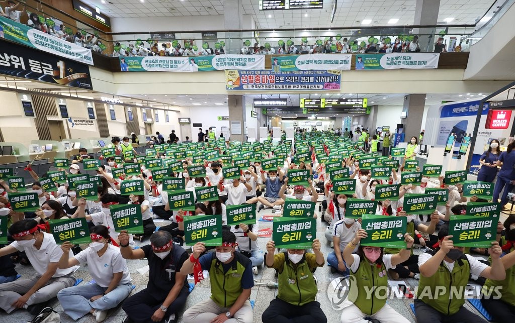 [르포] 아주대병원 개별 파업 계속…"진료 계속 받아야 하는데"