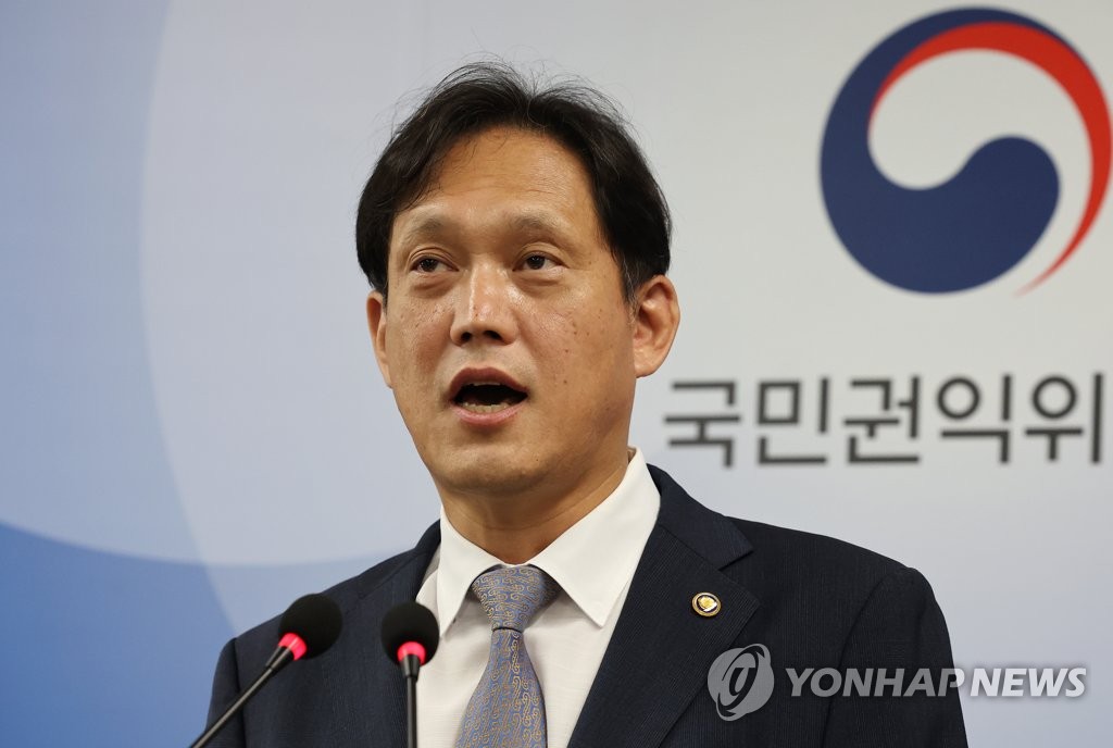 권익위, 지자체에 "결식아동 지원식당 정보 적극 안내" 권고