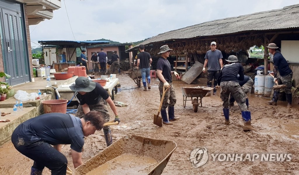 충북·충남·경북 등 호우 피해지역에 106억5천만원 긴급지원