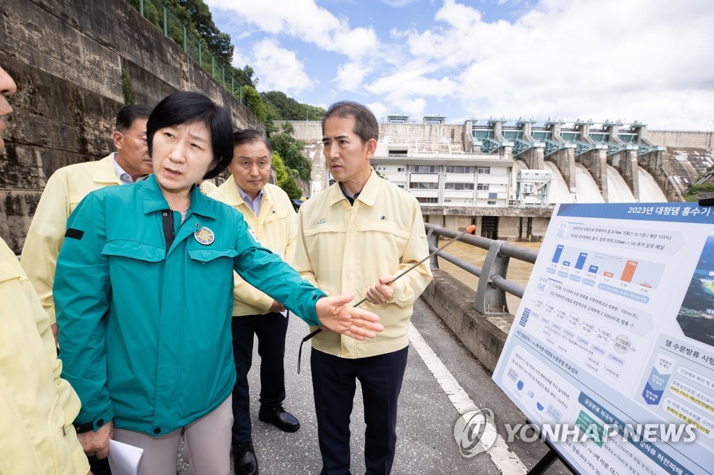 4대강 정책 재검토 수순…'세종보 복구' 첫 조처될 듯