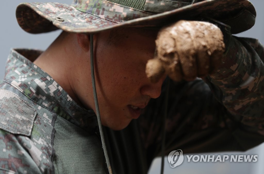 [날씨] 경상권 새벽까지 폭우…비 그치고 무더위