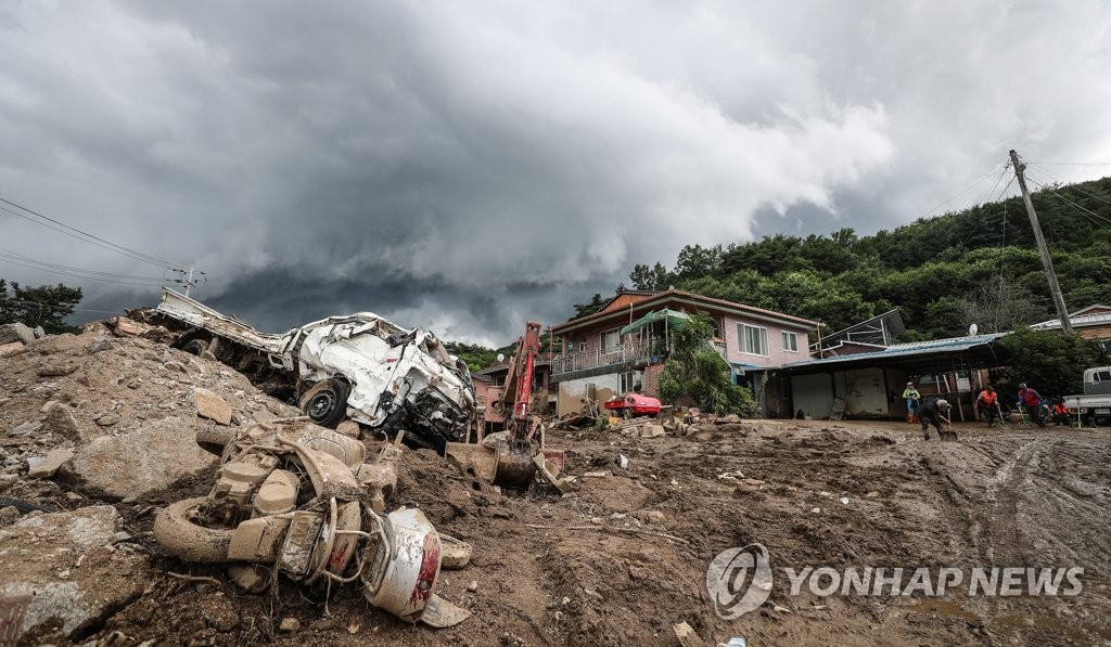 [내일날씨] 충청·남부·제주 또 장대비…수도권은 무더위