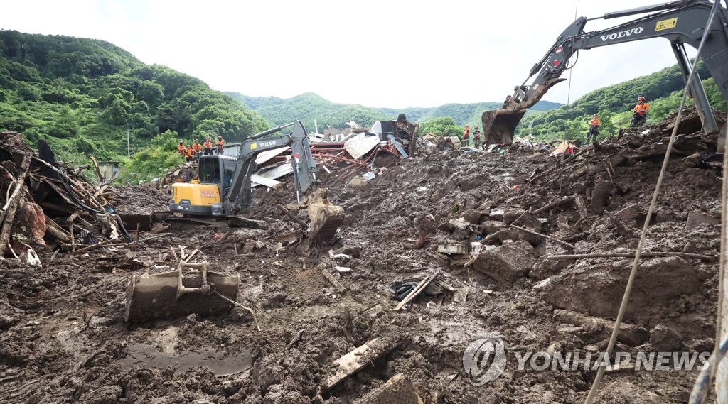 전국서 호우 피해 잇따라…실종자 수색·수해복구 작업도 계속