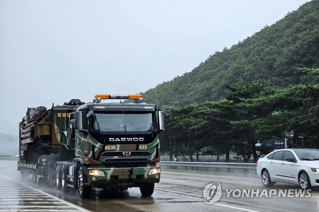 해병대, 예천 실종자 수색에 상륙돌격장갑차 투입