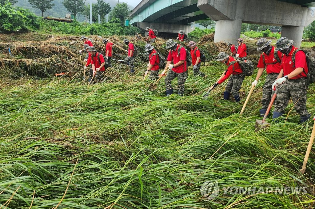 "폭우피해 아픔 함께"…대구·경북 행사·축제 잇단 취소