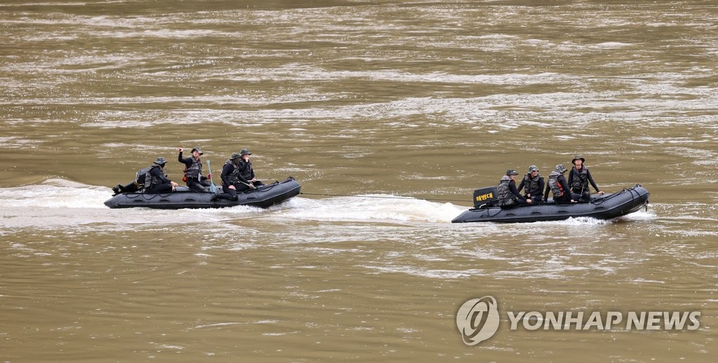 "물 조심해라"…소방관-순직 해병 父子의 마지막 2분 통화