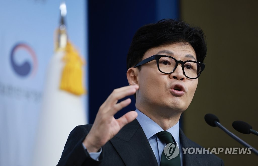 한동훈, 흉기난동 현장 찾아 "사이코패스 관리 고민해보겠다"