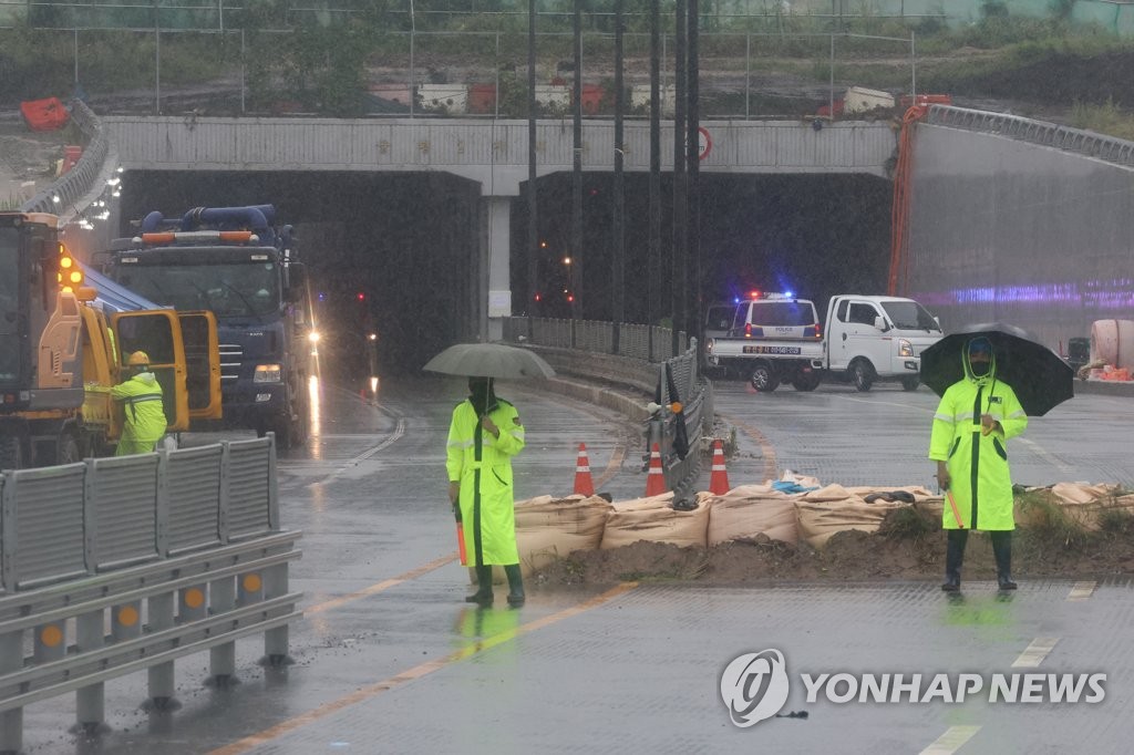 오송 지하차도 '오인 출동' 했다더니…"경찰, 아예 출동 안한듯"(종합2보)