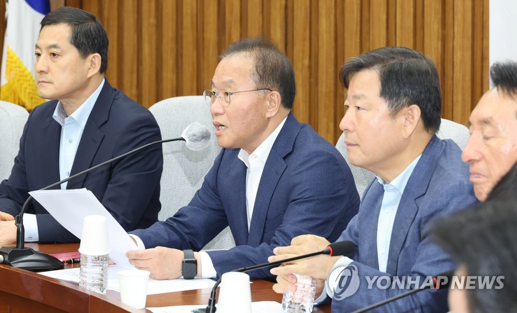 윤재옥 "7월국회서 수해대응 법안 최우선 처리…추경 불필요"(종합)